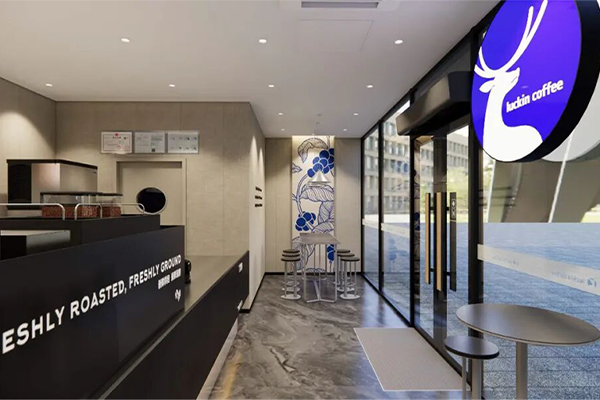 Tea and Coffee (Storefront) Industry Project Representative