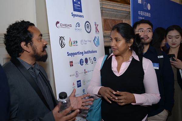 Fire Bull Overseas Development - China-UK Technology Summit